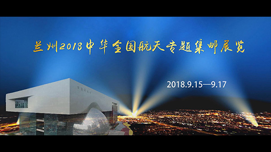 兰州影视制作公司